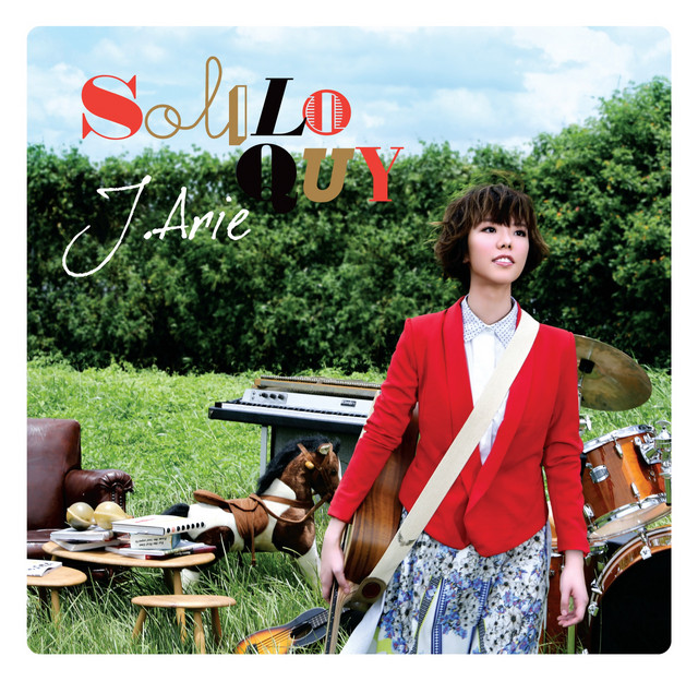 Soliloquy cover art