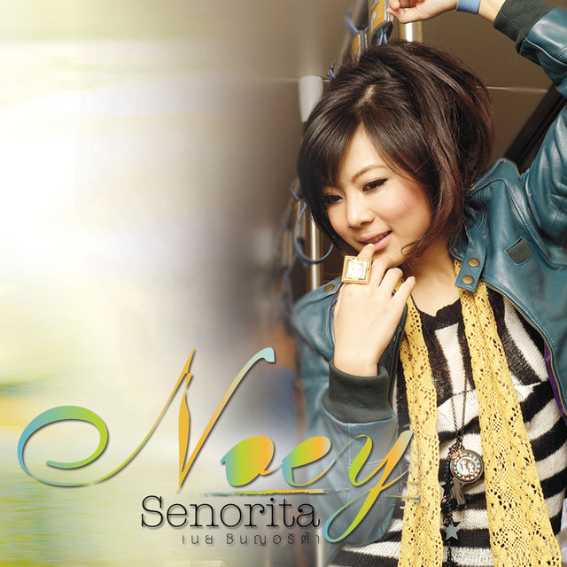 Noey SENORITA cover art