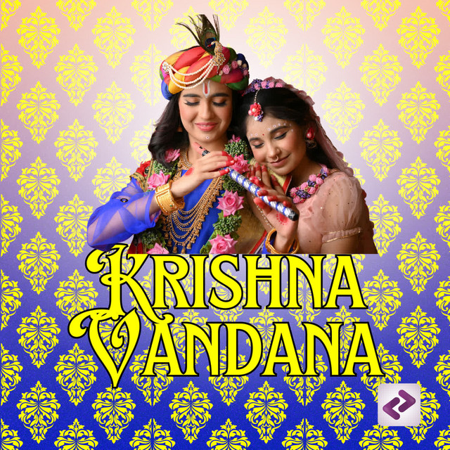 Krishna Vandana