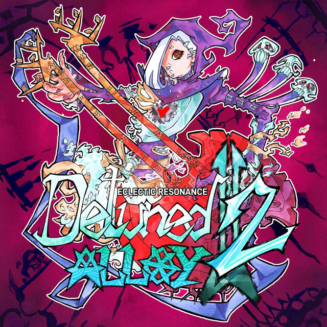 ECLECTIC RESONANCE Detuned Alloy 2