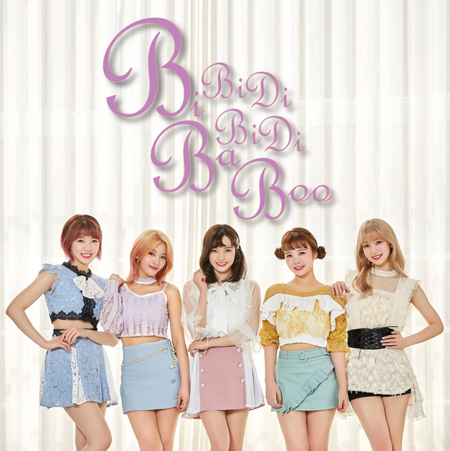 BiBiDi BaBiDi Boo cover art