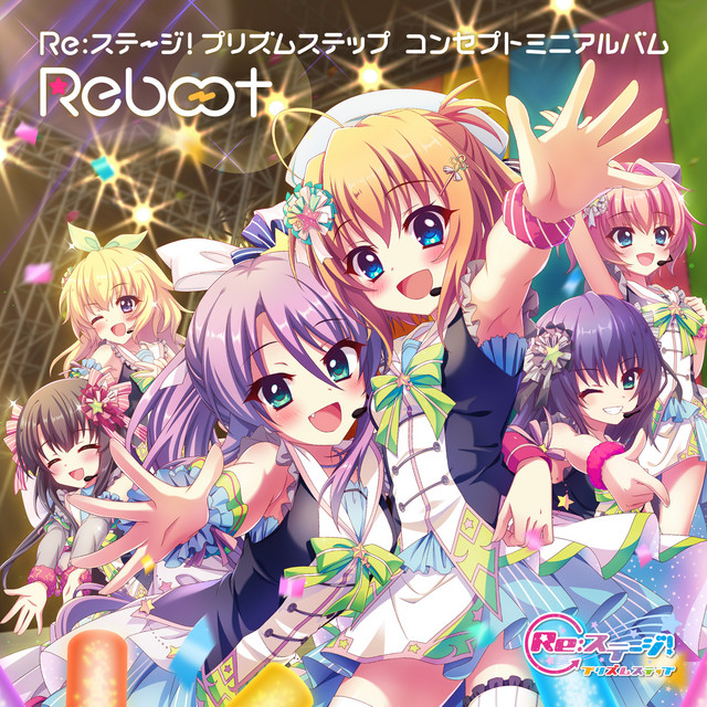 Reboot ‑「コンピレーション」by ヴァリアス・アーティスト | Spotify