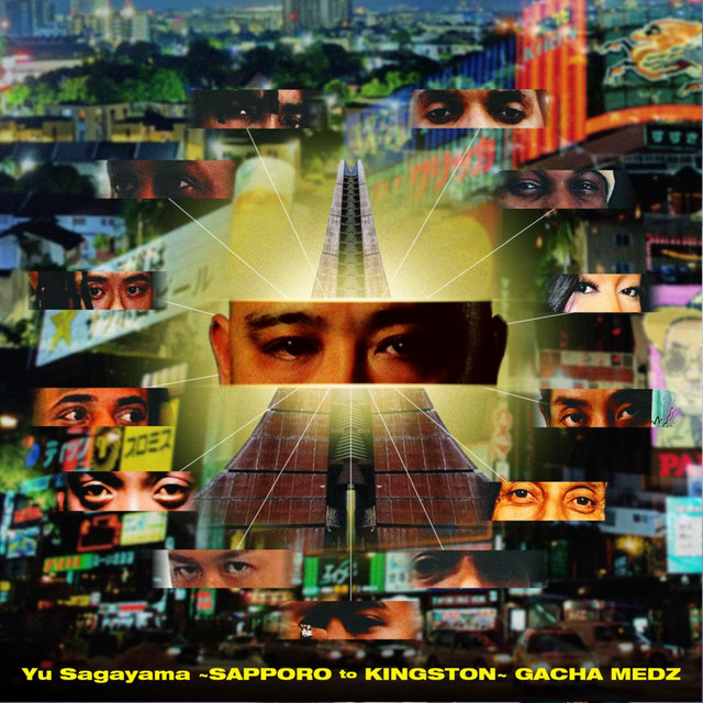 Yu Sagayama – Sapporo to Kingston - cover
