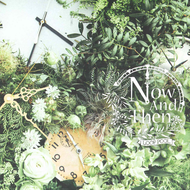 Now And Then cover art