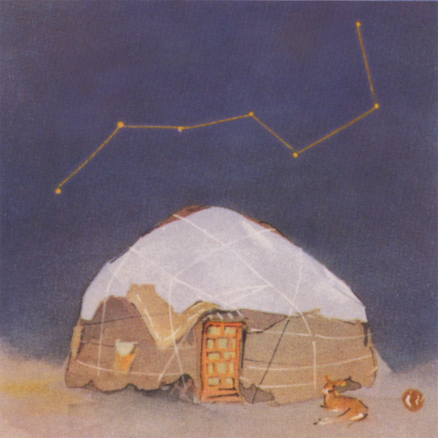 Stars In Winter cover art