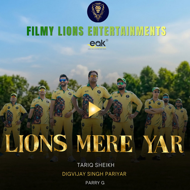 Lions Mere Yar