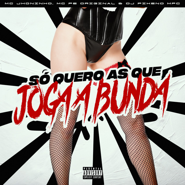 Só Quero as Que Joga a Bunda