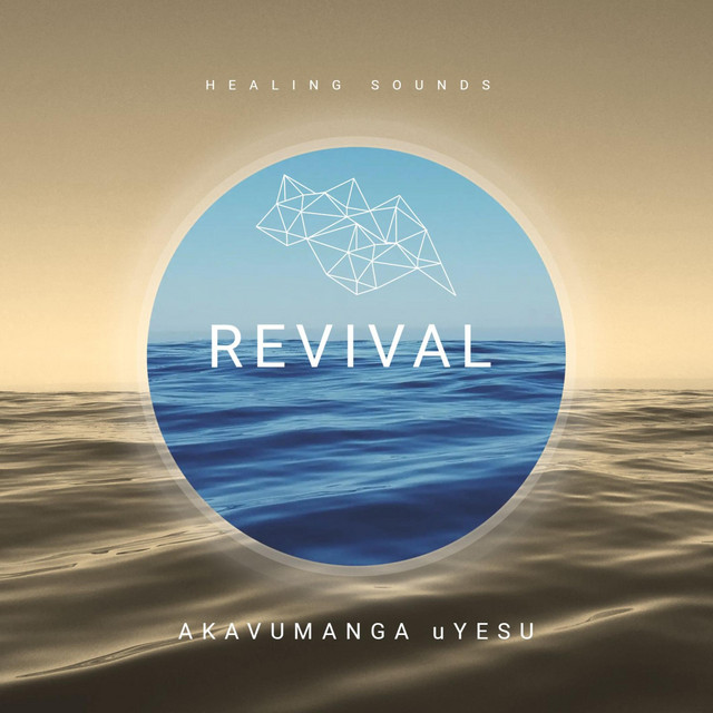 Akavumanga(Healing Sounds) cover art