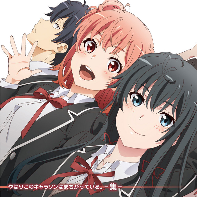 Yaharikono Charasong ha Machigatteiru.shu cover art