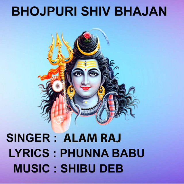 ALAM RAJ | Spotify