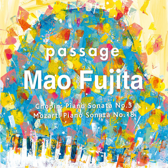 passage パッセージ - ショパン: ピアノ・ソナタ第3番 cover art