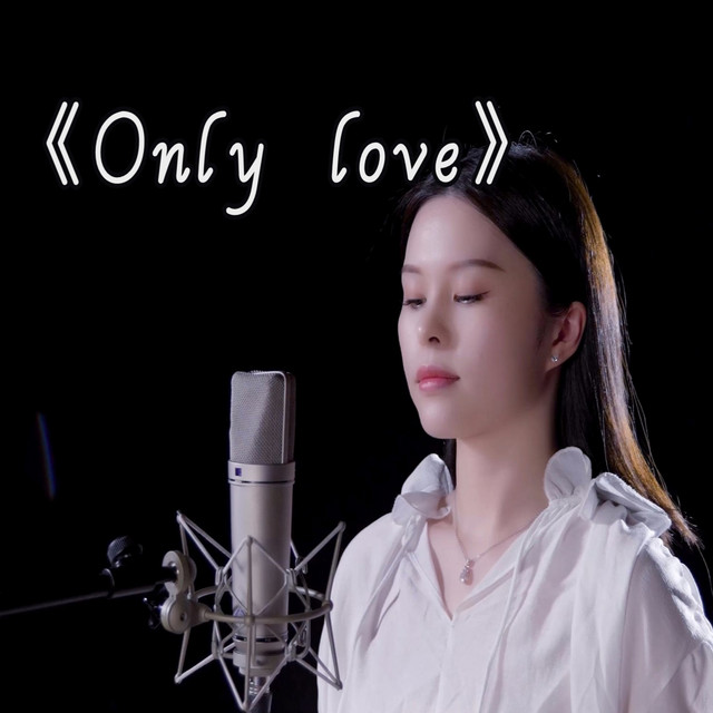 Qi Yuan - Only Love
