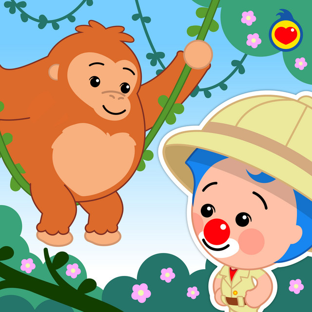 El Orangután cover art