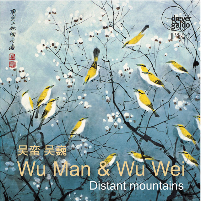 Distant Mountains (Live) cover art