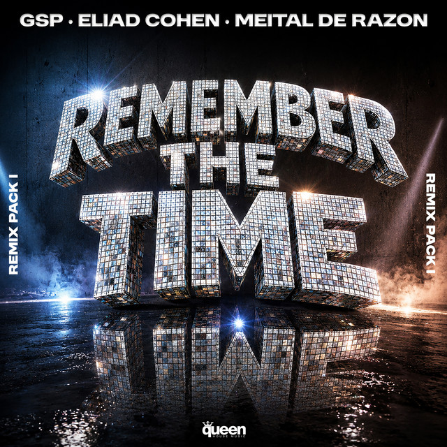 Remember the Time - Yerko Molina Remix