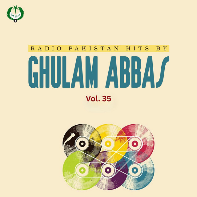 Har Tarf Noor Ho Dor E Jamhoor Ho cover art