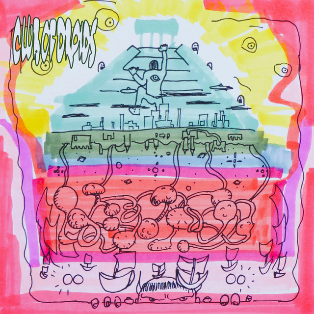 undefined album image