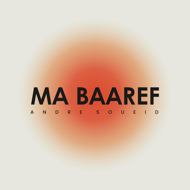 Ma Baaref