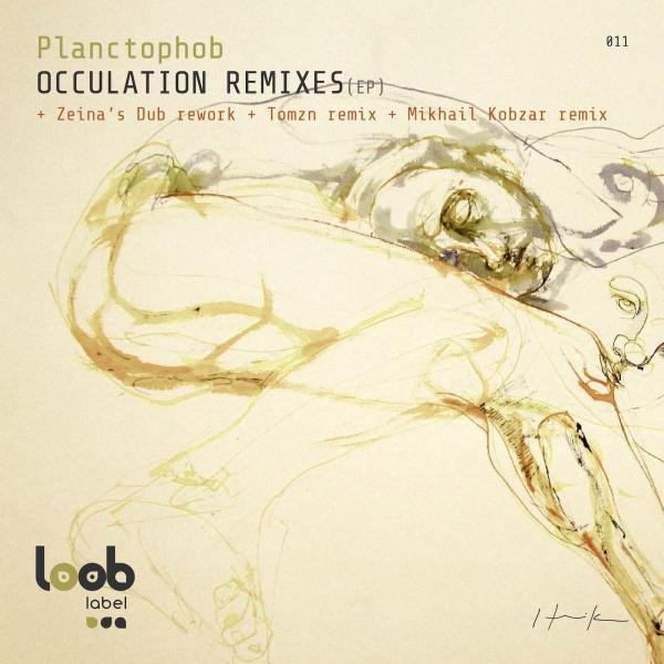 Occulation - Tomzn Remix cover art