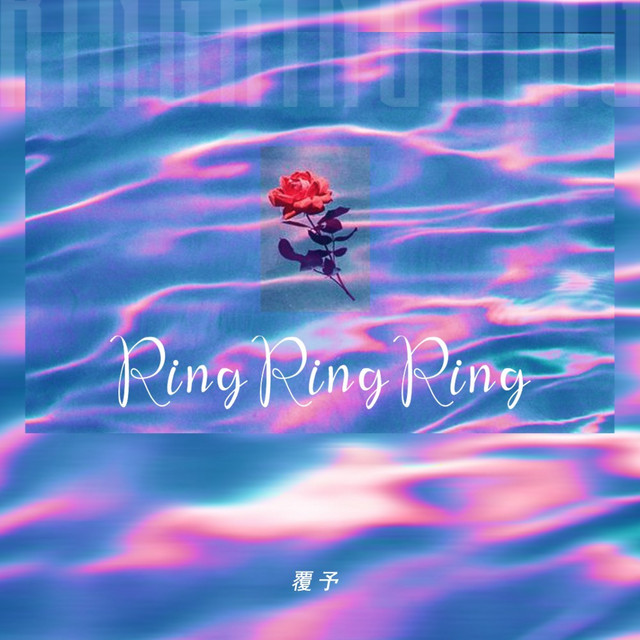 Ring Ring Ring cover
