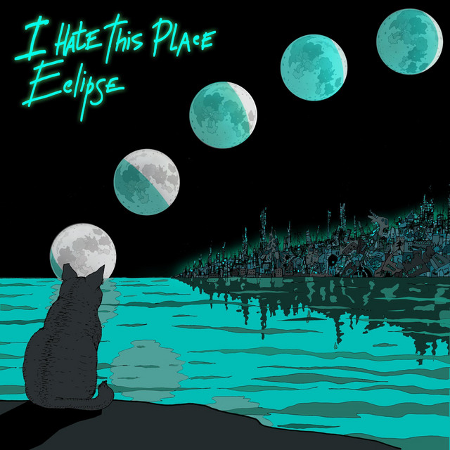 Eclipse cover art