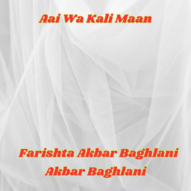 Farishta Akbar Baghlani