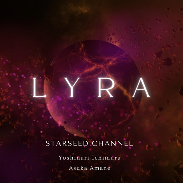 Lyra