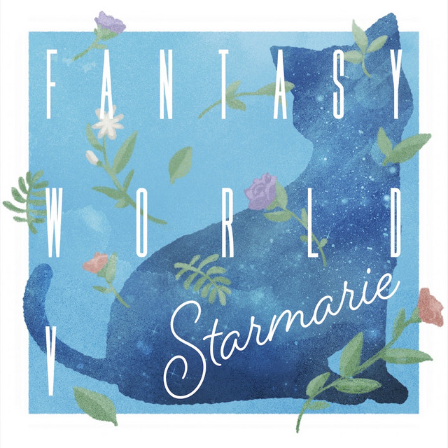 FANTASY WORLD V cover art