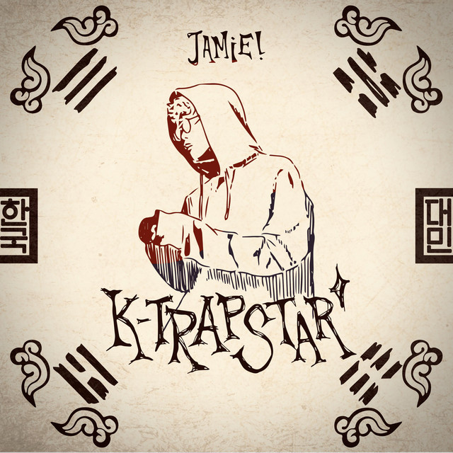 K-TrapStar cover art