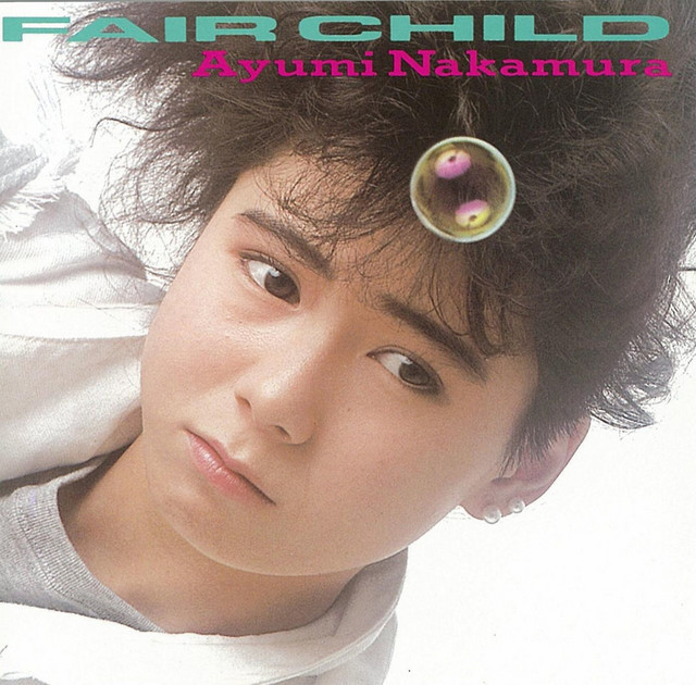 FAIR CHILD (35周年記念 2019 Remaster) cover