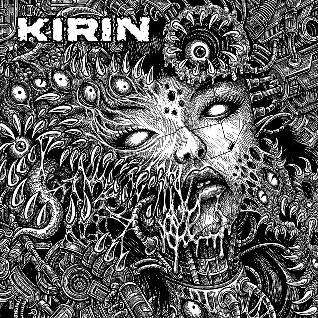 KIRIN