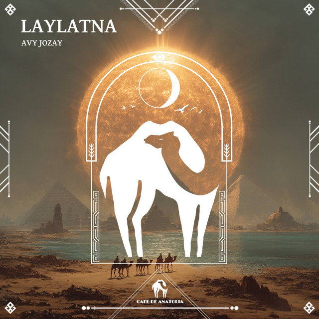 undefined album image