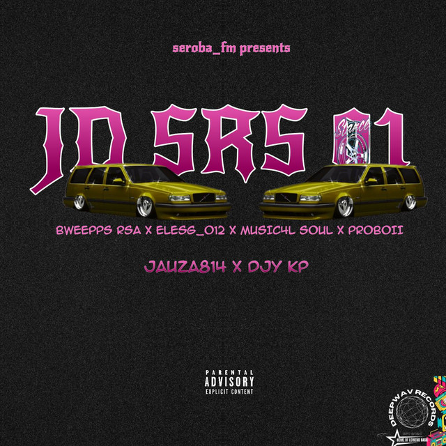 JD srs 01
