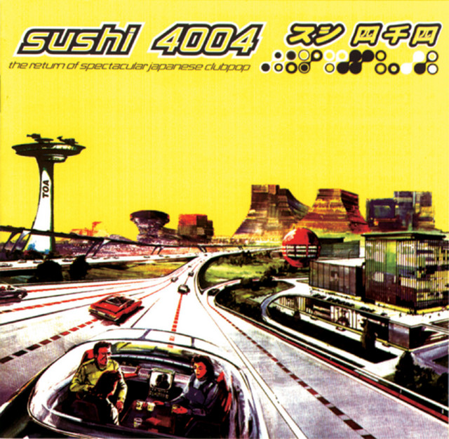 Sushi (4004) cover art
