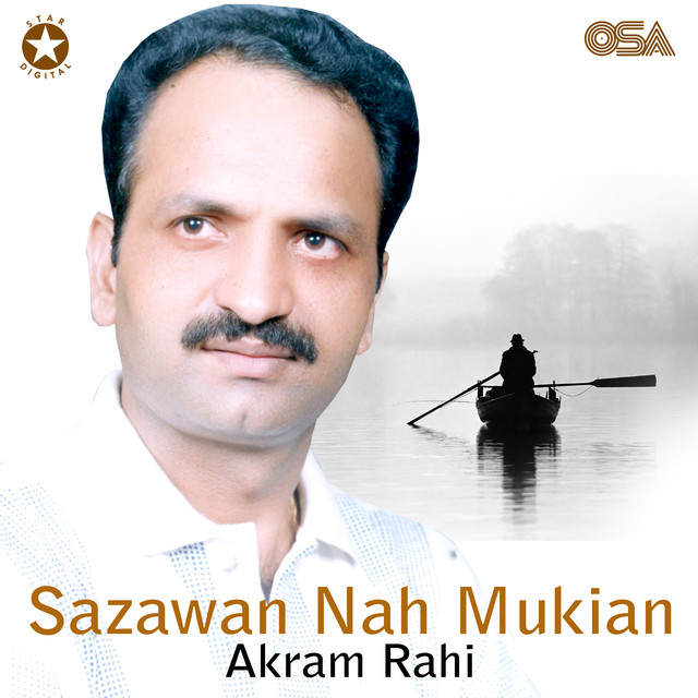 Sazawan Nah Mukian - Album by Akram Rahi | Spotify