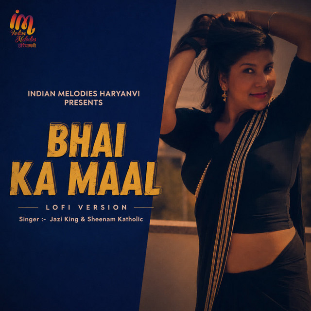 Bhai Ka Maal-Lofi Version