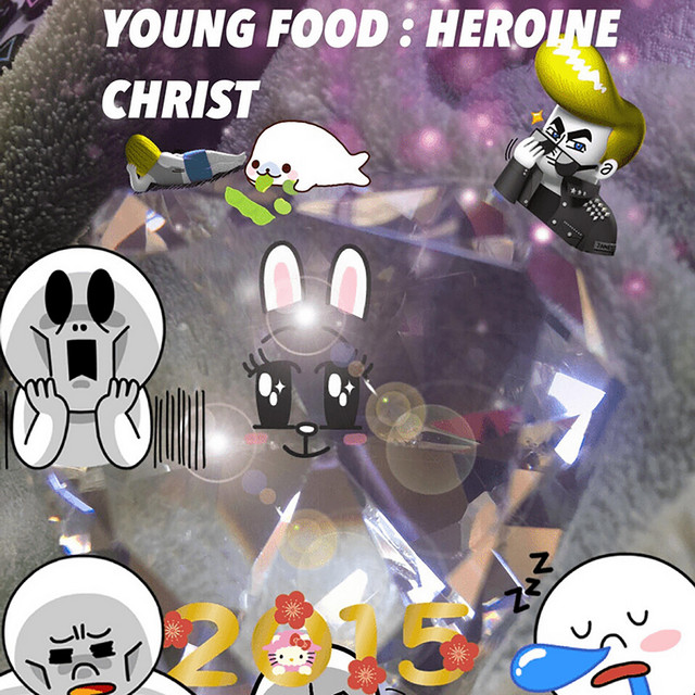 YOUNG FOOD : HEROINE CHRIST cover art