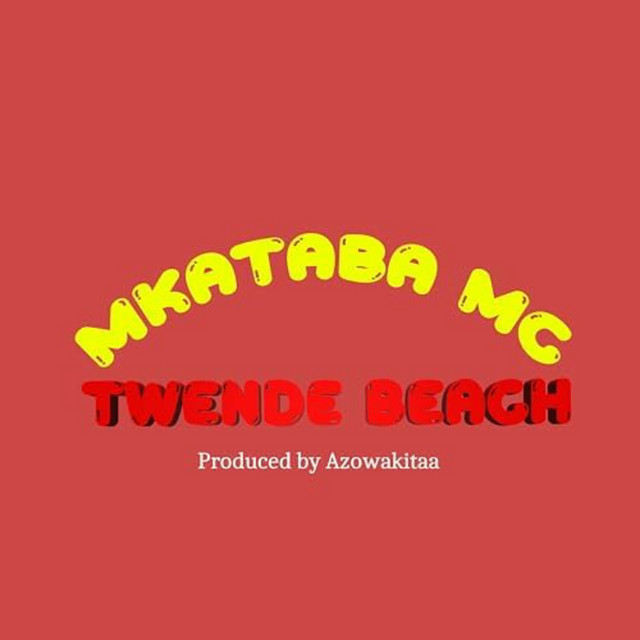 Mkataba Mc