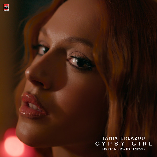 Gypsy Girl