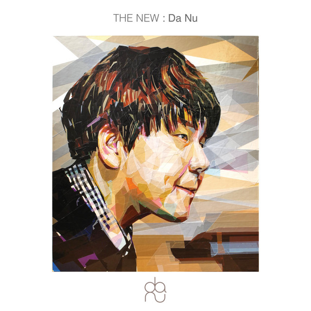 THE NEW : Da Nu cover art