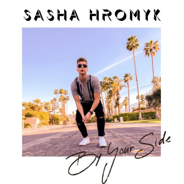 Cover art: By Your Side — Sasha Hromyk