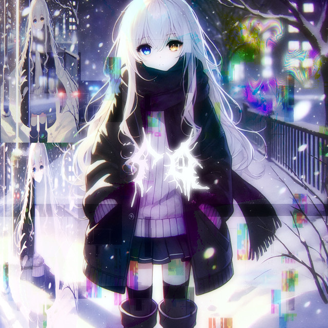 Обкладинка: Gekkou No Kodoku — Fq