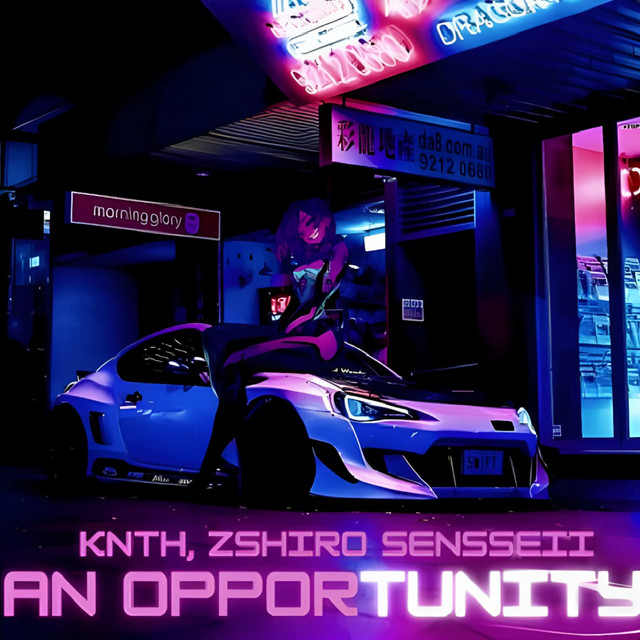 AN OPPORTUNITY