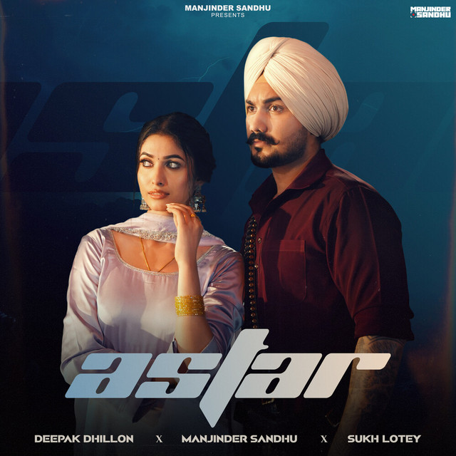 Astar album image