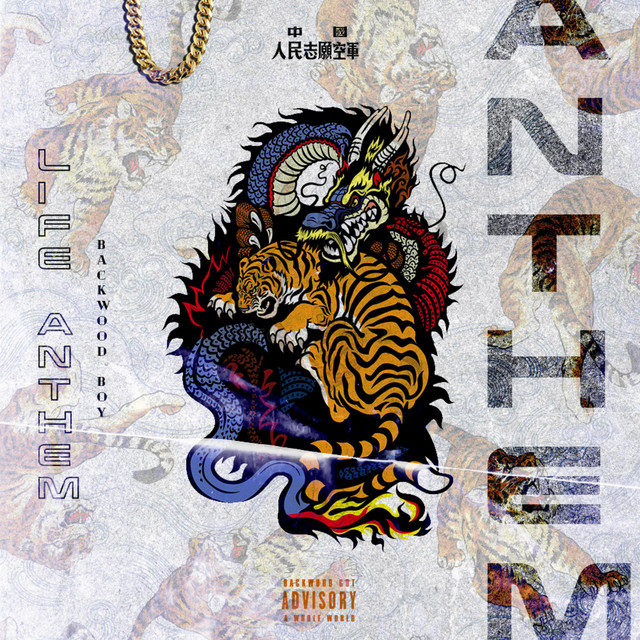 Life Anthem cover art