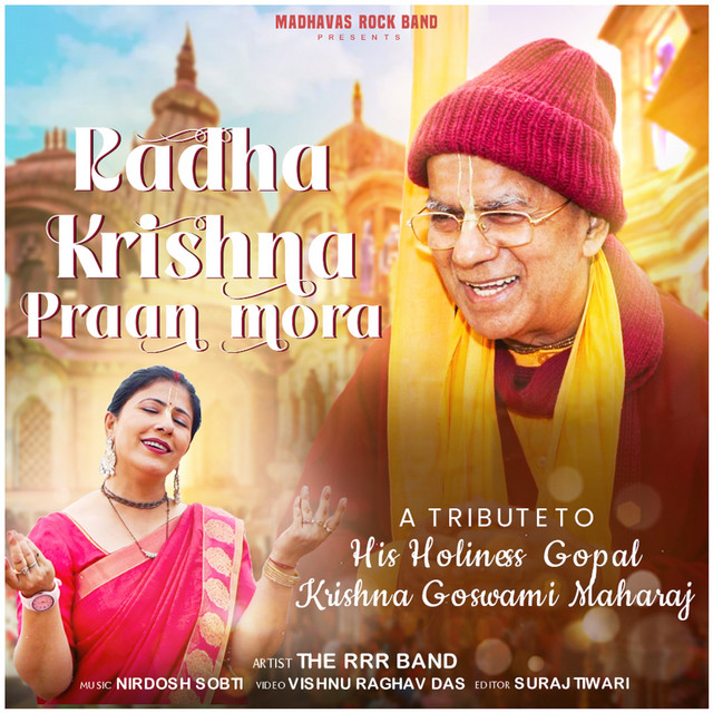 Radha Krishna Praan Mora Single By The RRR Band Spotify