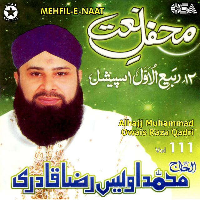 Mehfil-e-Naat, Vol. 111 cover art