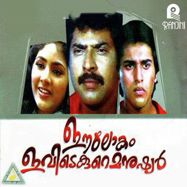 Kanavin Manimaaran cover art