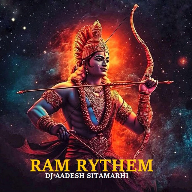 Ram Ka Jhanda
