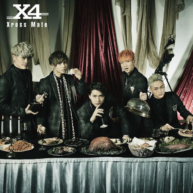 Xross Mate cover art